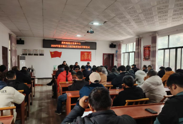 无人机培训进乡村  精准培育“新农人”