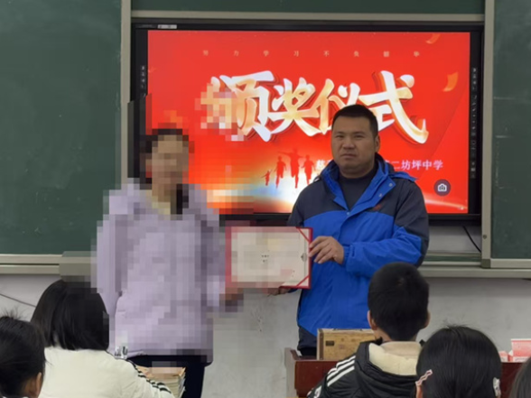 慈利县二坊坪镇二坊坪中学：春蕾筑梦 向阳而生