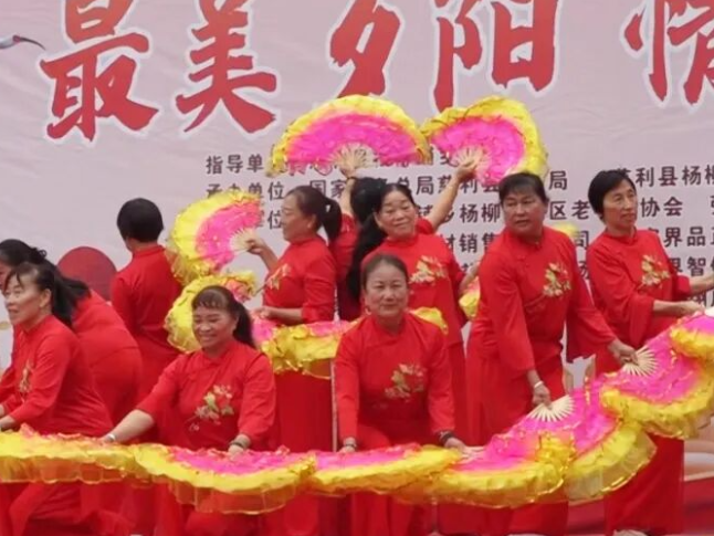 杨柳铺社区举办重阳节暨百家宴活动