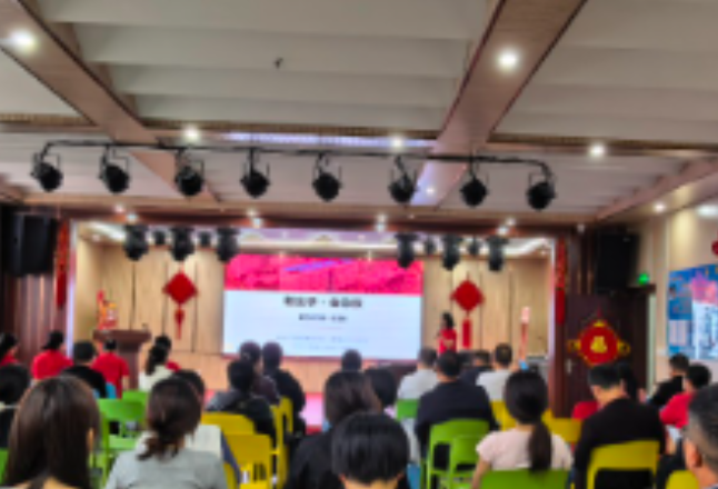 铸魂赋能强本领 学用践行为民生 ——慈利县残联扎实开展10月“一月一课一片一实践”主题党日