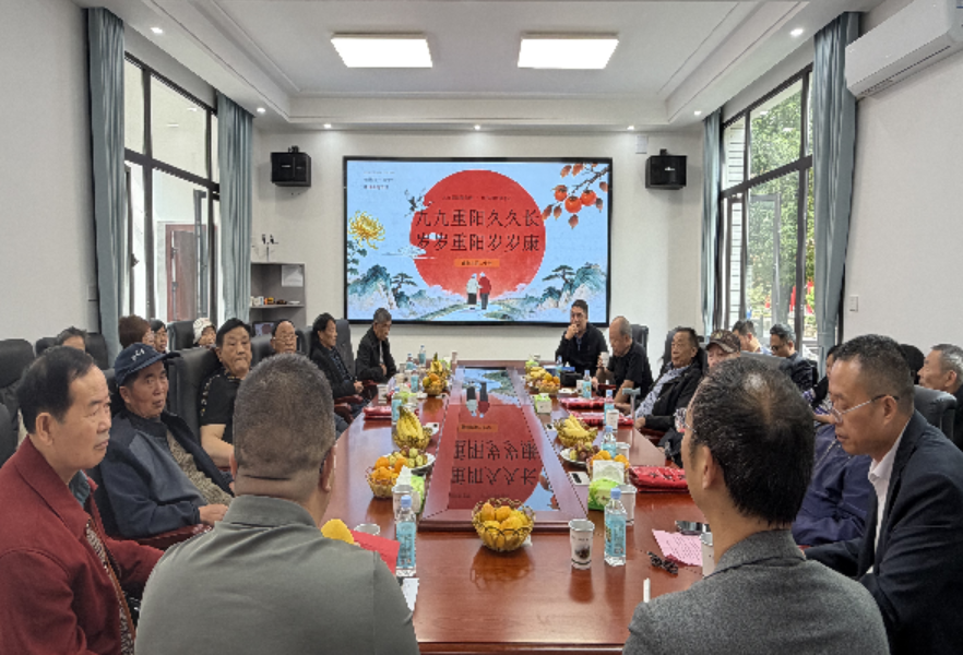 慈利二中：重阳归校忆耕耘 尊师敬老续弦歌