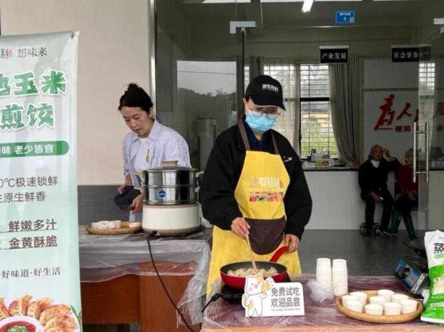 通津铺镇燕子社区开展重阳敬老主题活动