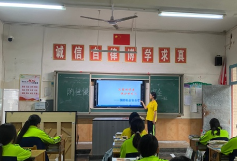 护蕾助成长 筑牢安全线——慈利县教师进修学校开展防性侵宣传教育系列行动