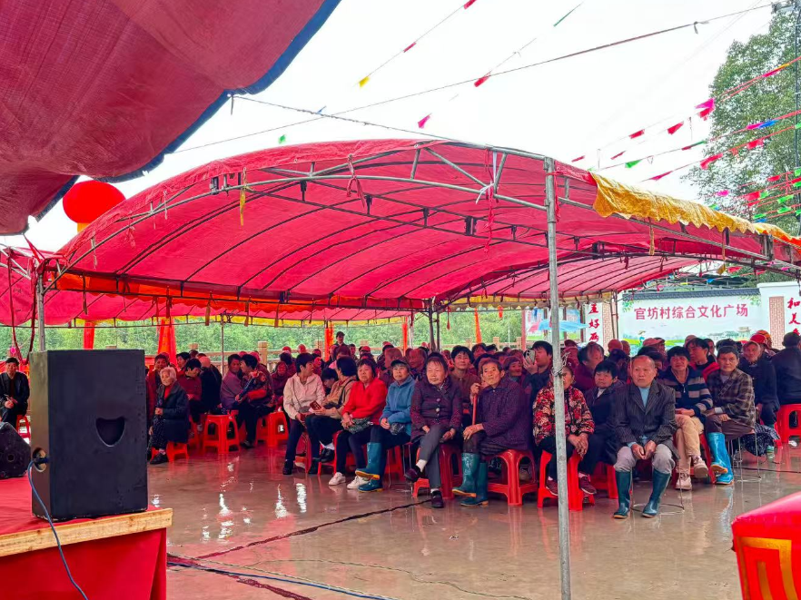 党群服务心连心 重阳敬老暖民心——阳和土家族乡官坊村开展重阳节敬老主题活动