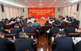 【聚焦两会】出席慈利县第十九届人民代表大会第一次会议的代表进行分团讨论