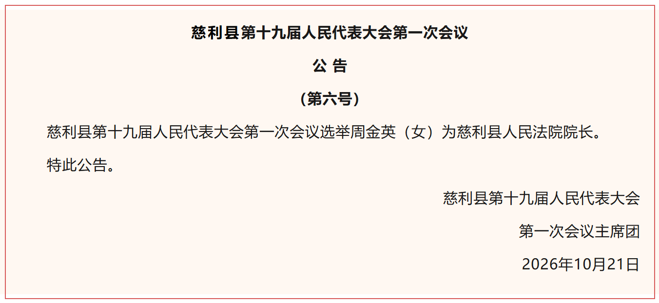 6.png 6.png
