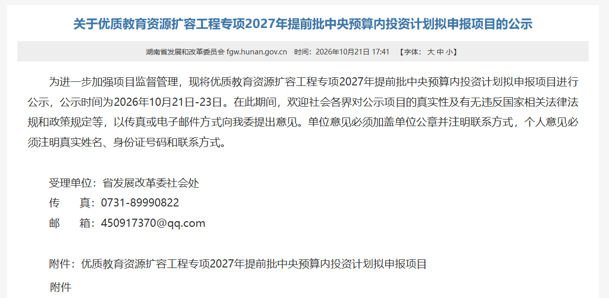 318130be7333163a26b82cf271ef83b0.png 318130be7333163a26b82cf271ef83b0.png