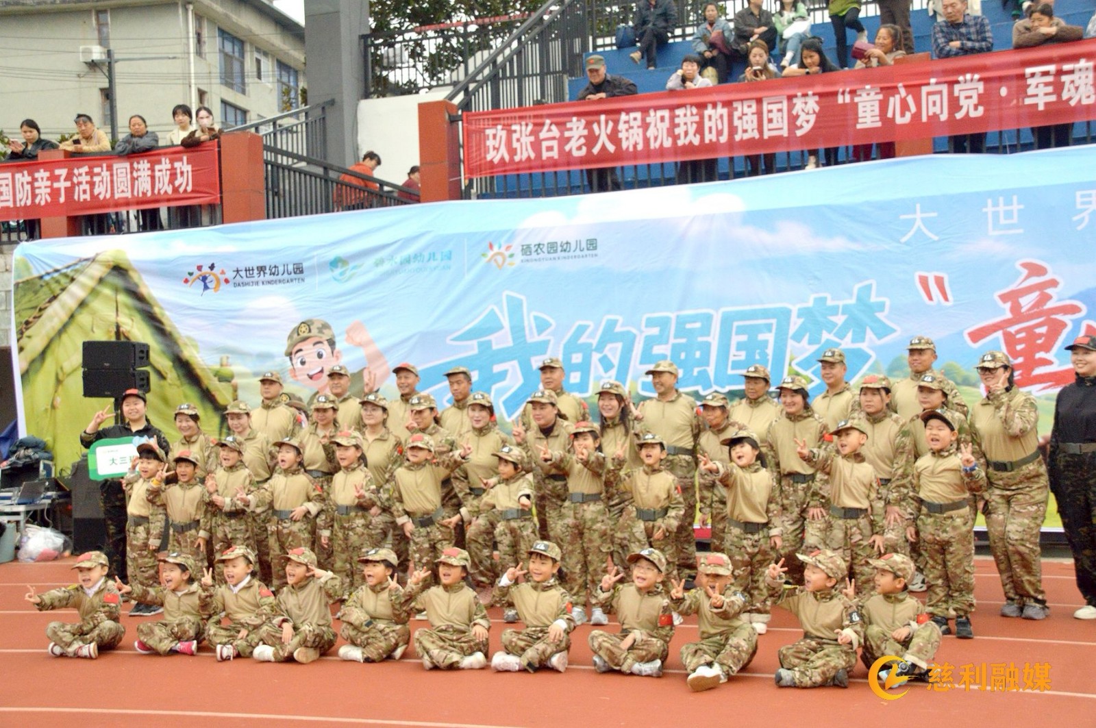 微信图片_20261023171211_101_23.jpg 微信图片_20261023171211_101_23.jpg