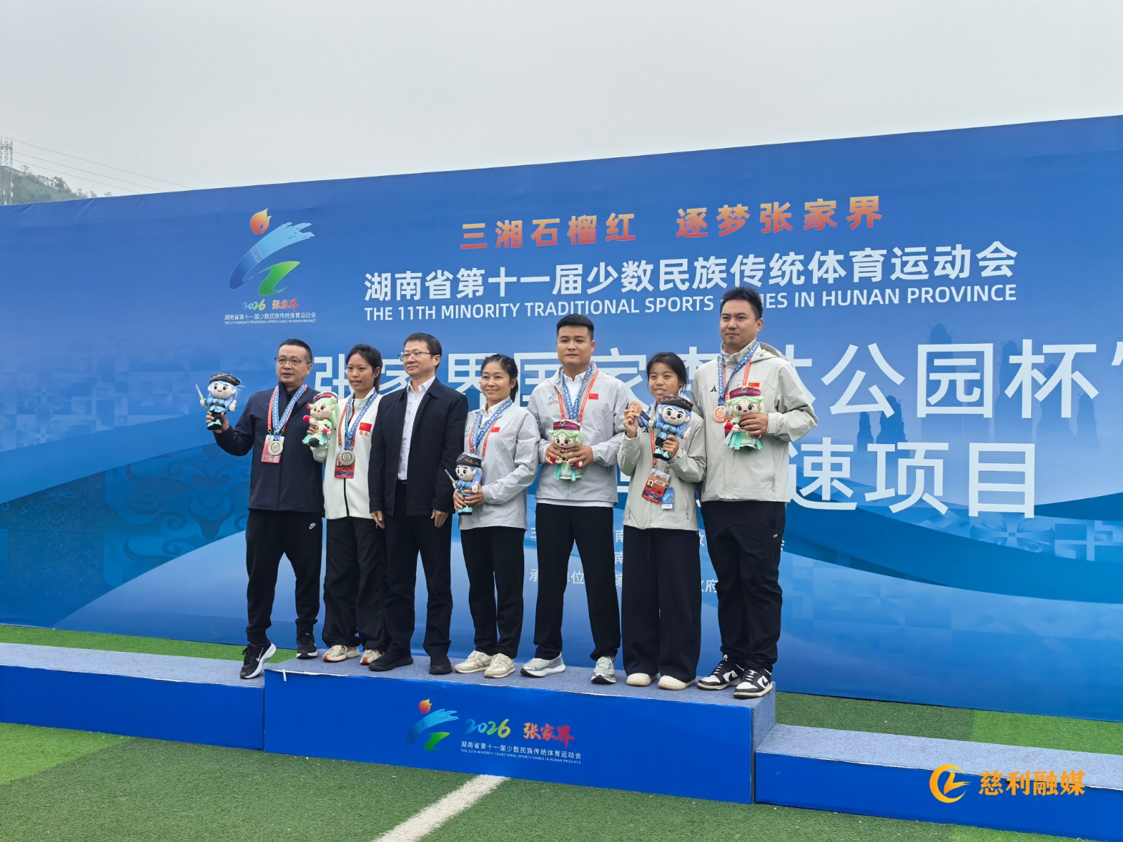 微信图片_20261024115626_50_21.jpg 微信图片_20261024115626_50_21.jpg