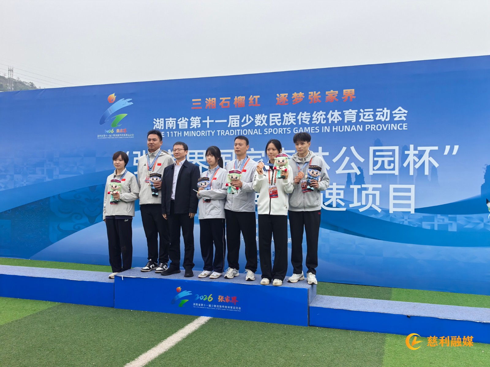 微信图片_20261024115627_51_21.jpg 微信图片_20261024115627_51_21.jpg