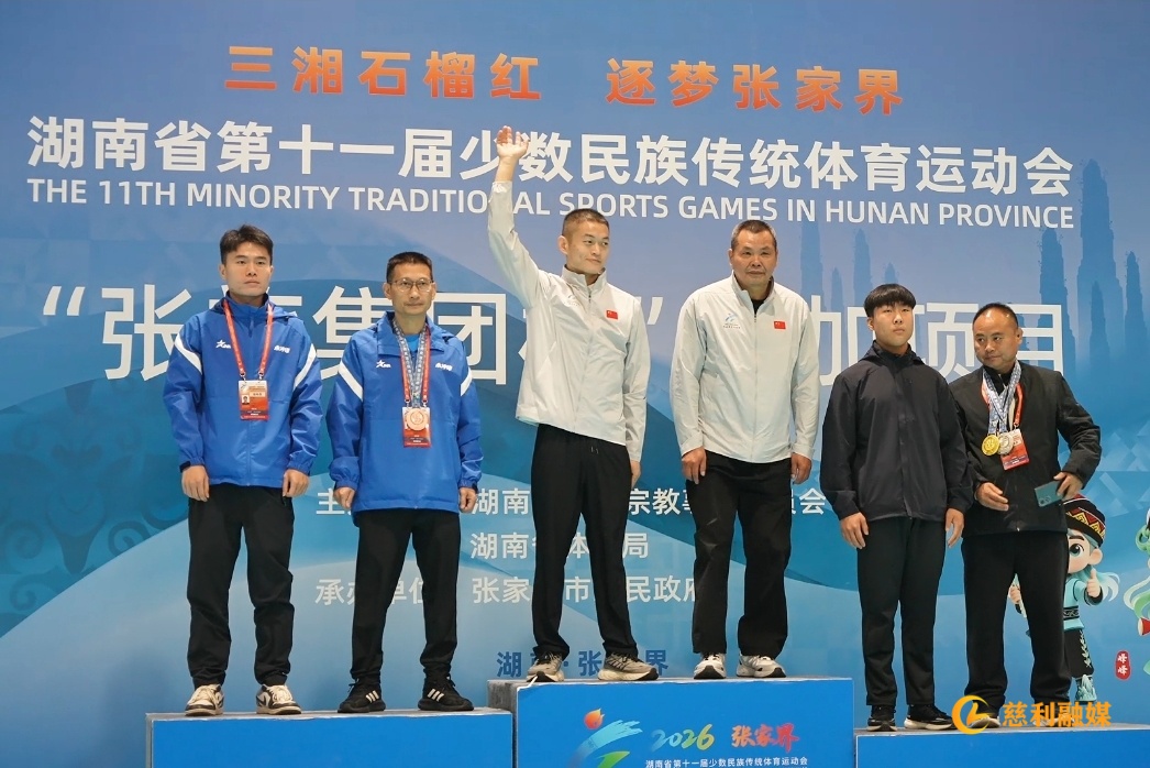 微信图片_20261024155210_55_21.jpg 微信图片_20261024155210_55_21.jpg