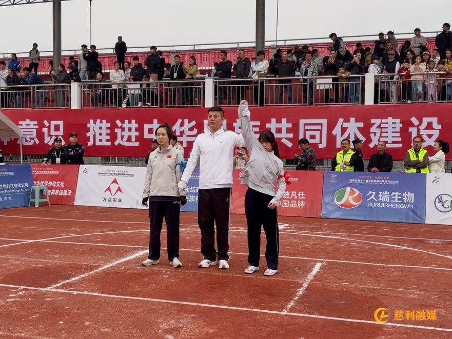 微信图片_20261024155211_56_21.jpg 微信图片_20261024155211_56_21.jpg