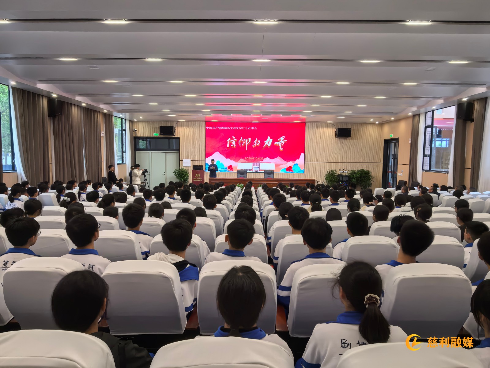 微信图片_20261024080414_47_21.jpg