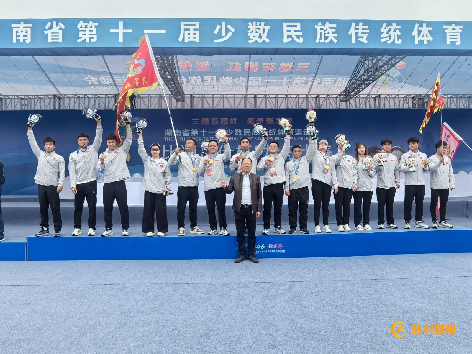 微信图片_20261024155213_57_21.jpg 微信图片_20261024155213_57_21.jpg