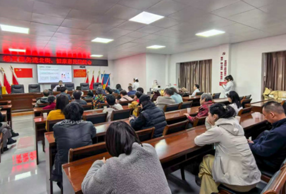 零阳街道北街社区：岐黄服务进北街 健康服务暖民心