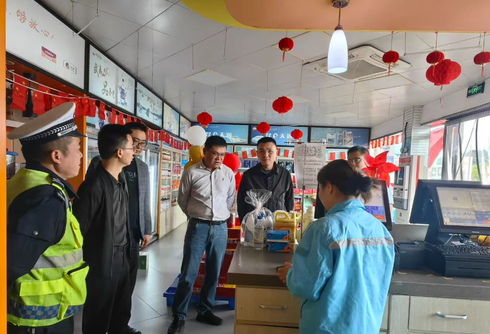 绷紧节日安全弦 筑牢平安防护网 永安社区开展节假日安全生产专项督查