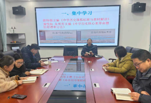 慈利县第二中学：深耕课题研究 共探育人新径