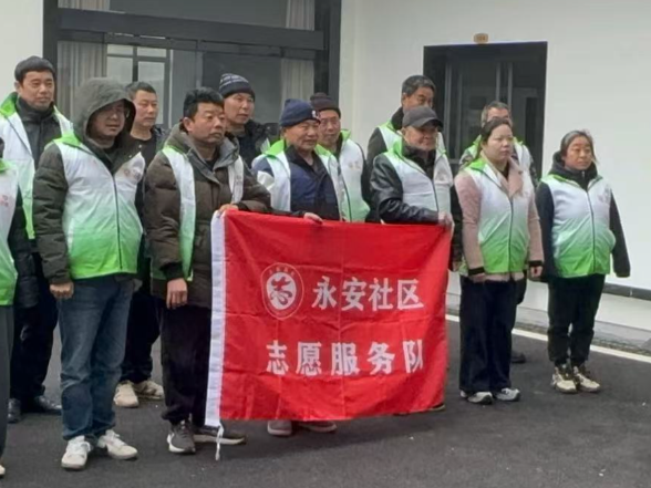 党建引领聚合力 环境整治焕新颜 永安社区开展沿河步道清洁整治行动