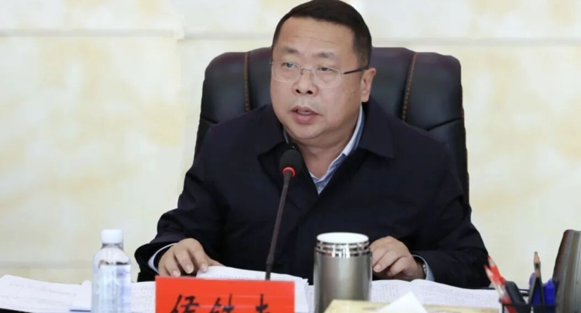 中共慈利县委常委会2026年第5次会议召开