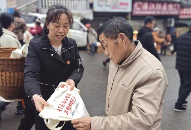 阳和土家族乡：多维宣传矩阵筑牢春节期间防范非法金融“防火墙”