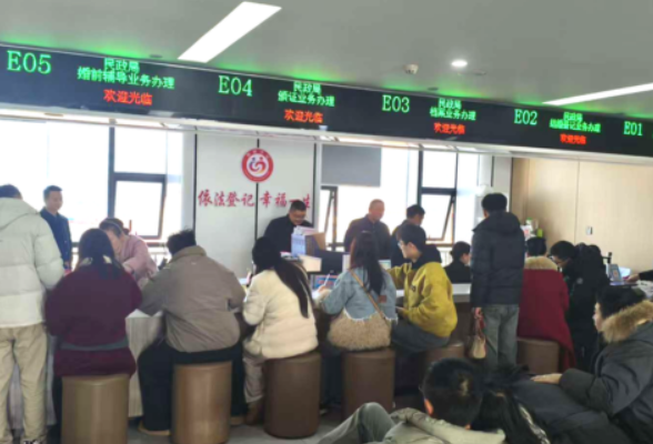 情定情人节 爱满慈利城——慈利县民政局圆满完成2·14婚姻登记高峰服务保障工作