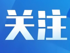 【新春走基层】板板龙灯那些事