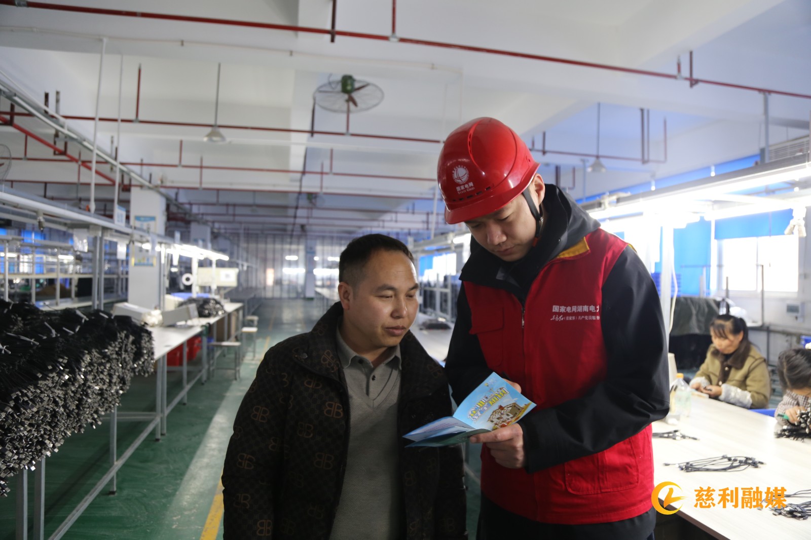 微信图片_2026-02-25_162318_735.jpg 微信图片_2026-02-25_162318_735.jpg