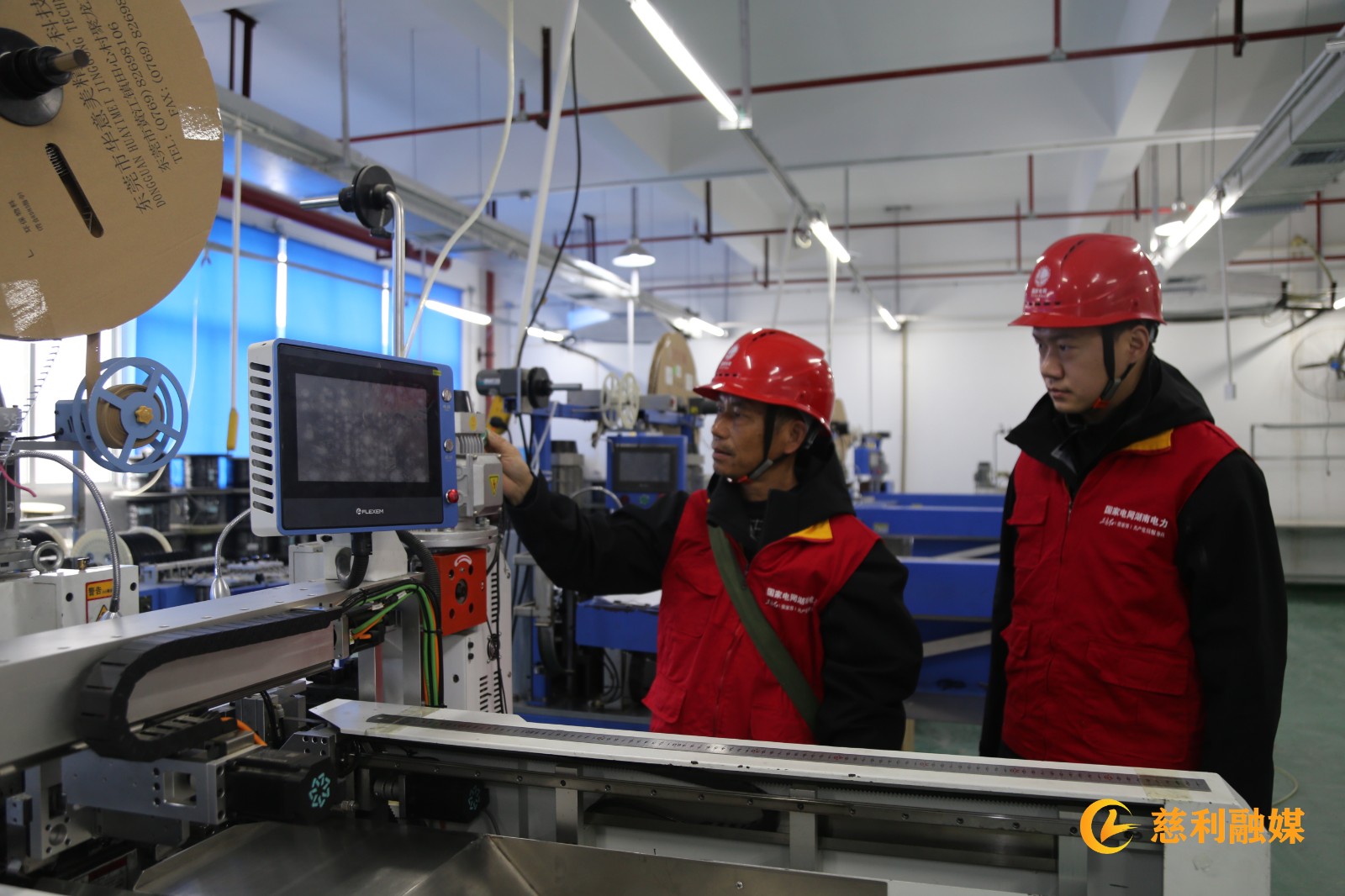 微信图片_2026-02-25_162345_141.jpg 微信图片_2026-02-25_162345_141.jpg