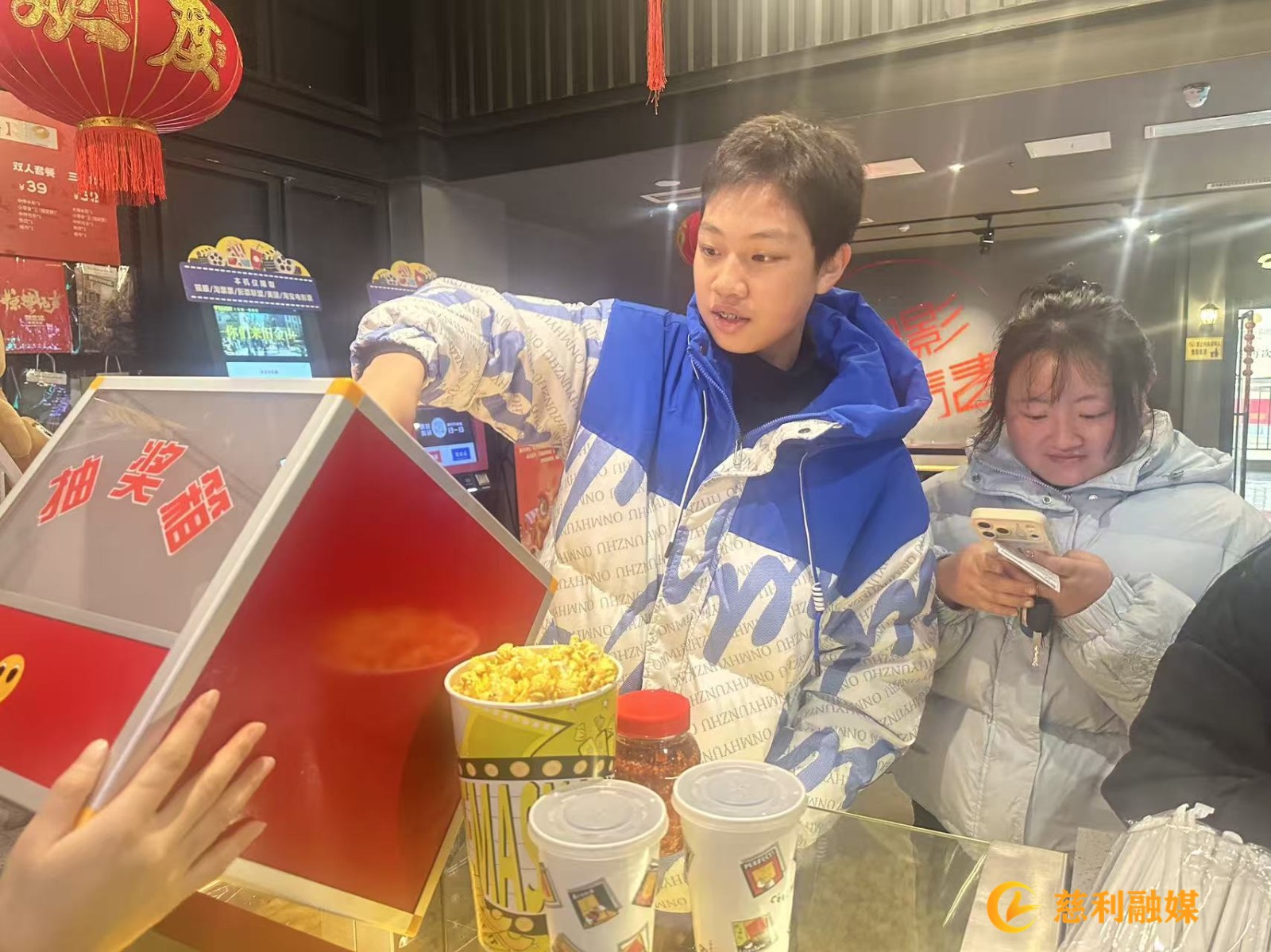 微信图片_2026-02-26_161305_838.jpg 微信图片_2026-02-26_161305_838.jpg