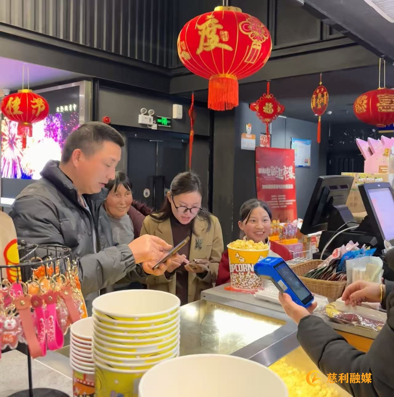 微信图片_2026-02-26_161250_093.jpg 微信图片_2026-02-26_161250_093.jpg