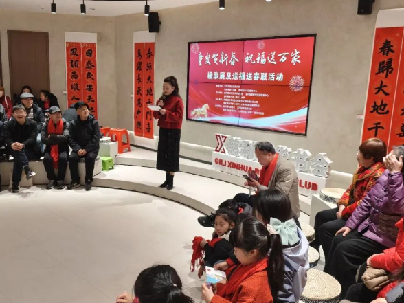 慈利县2026年“童叟贺新春·祝福送万家”活动举行