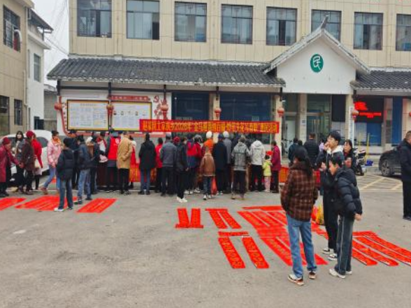 赵家岗土家族乡：开展“非遗贺新春·寻味中国年”新春送福写赠春联活动