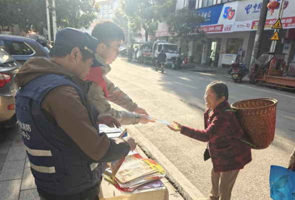 江垭镇：多部门联合开展宣传活动 筑牢反诈“安全墙”