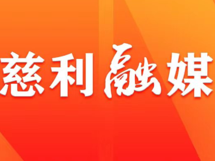 县农业农村局：绿肥铺就沃土路 生态兴农启新程