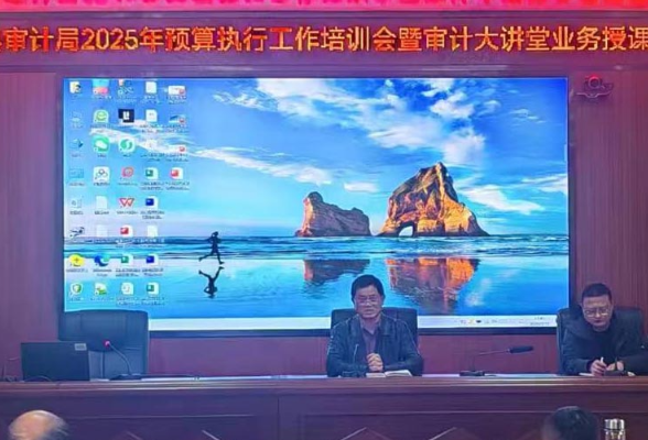 厉兵秣马铸精兵 以学促干建新功