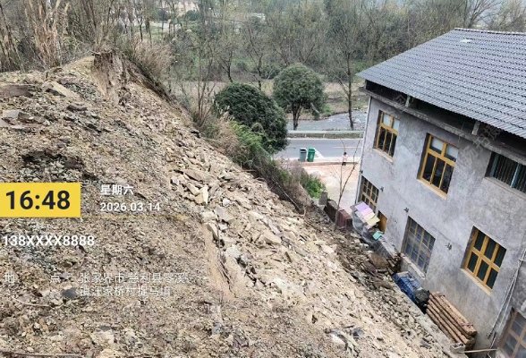 村民警觉“吹哨”，干部接力“护航”—— 零溪镇成功避险一场滑坡险情