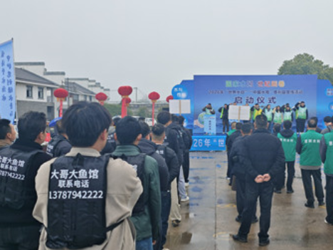 澧水之畔共宣誓 全民护水绘新卷 ——慈利县“世界水日”“中国水周”宣传活动启幕