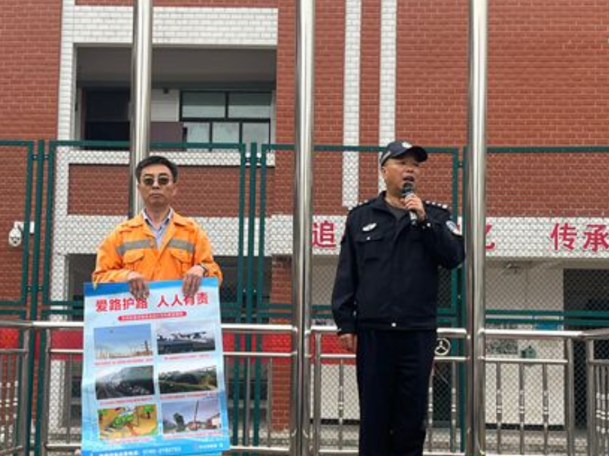 铁路安全宣讲进校园 筑牢防线护“树苗”成长——溪口镇中心完小开展铁路安全主题教育活动