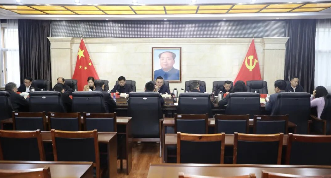 【树立和践行正确政绩观】慈利县举行树立和践行正确政绩观学习教育读书班暨县委理论学习中心组2026年第三次集体学习