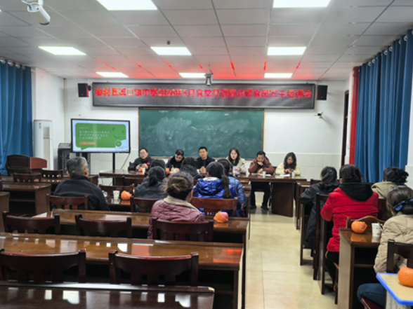 溪口镇中学：严抓校园食安管理，筑牢师生健康防线