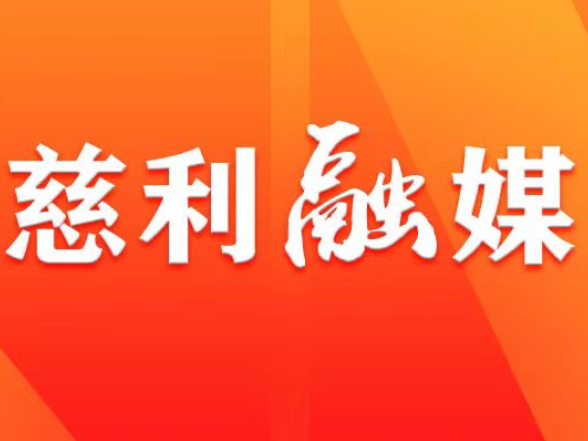 春防正当时 筑牢“免疫墙”——慈利县全面推进犬只强制免疫工作