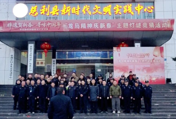 慈利县多部门联合开展元宵节烟花爆竹禁限放管控专项行动