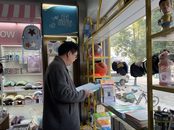 零溪镇：“扫黄打非”在行动 全力以“护”开学季