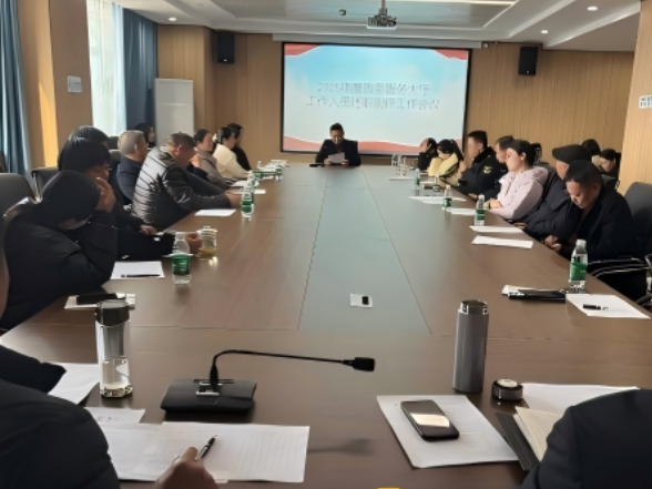 慈利县政务服务中心召开大厅工作人员年度述职测评会议