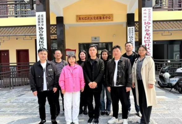 互学互鉴共提升 乡村振兴添动能