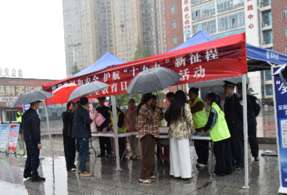 慈利县多部门开展4·15全民国家安全教育日集中宣传