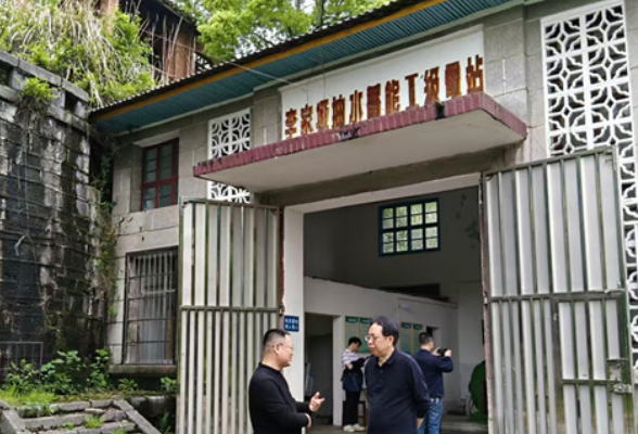 省水利厅调研组赴慈利县调研指导防汛工作