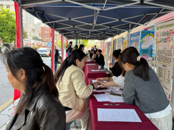 “智汇潇湘 才聚湖南”2026全省联动招聘行动走进慈利