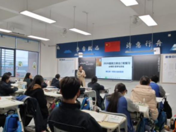 专家组走进银澧学校 视导教学常规 赋能特色发展