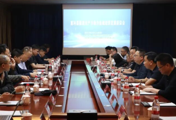 慈利县新质生产力助力县域经济发展座谈会召开